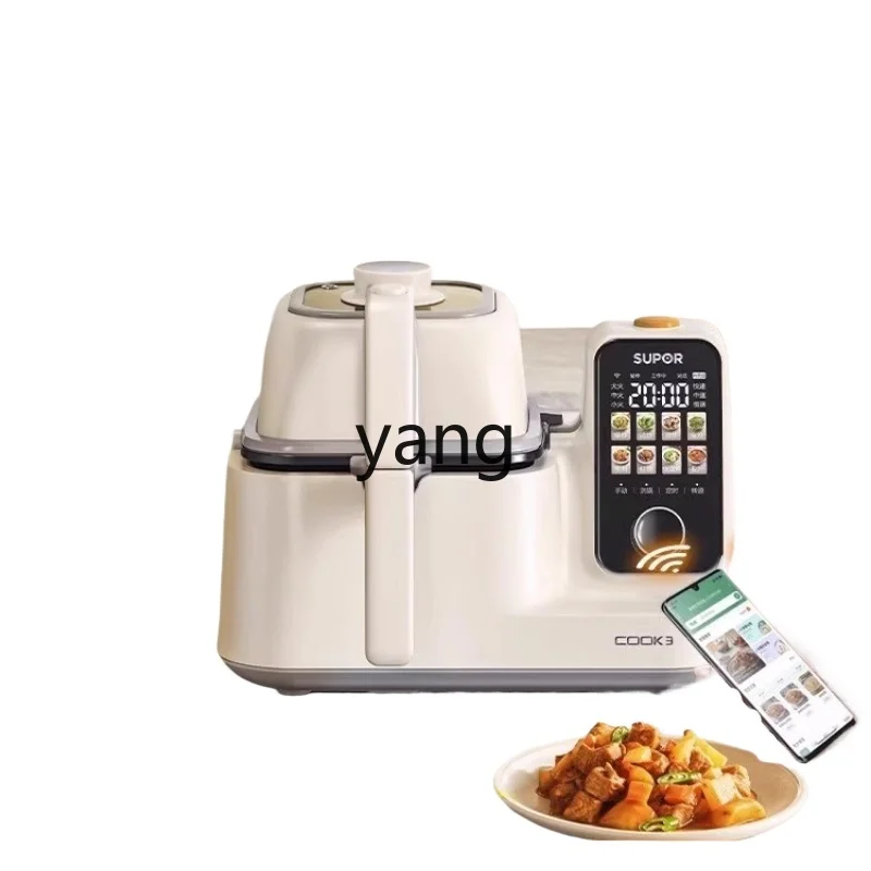 CXmulti-function integrated la - Home Cooking In recension och pris