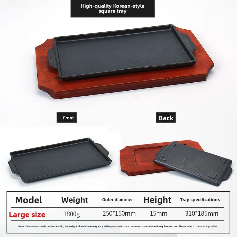 Rectangular Cast Iron Skillet  - Home Cooking Steak recension och pris