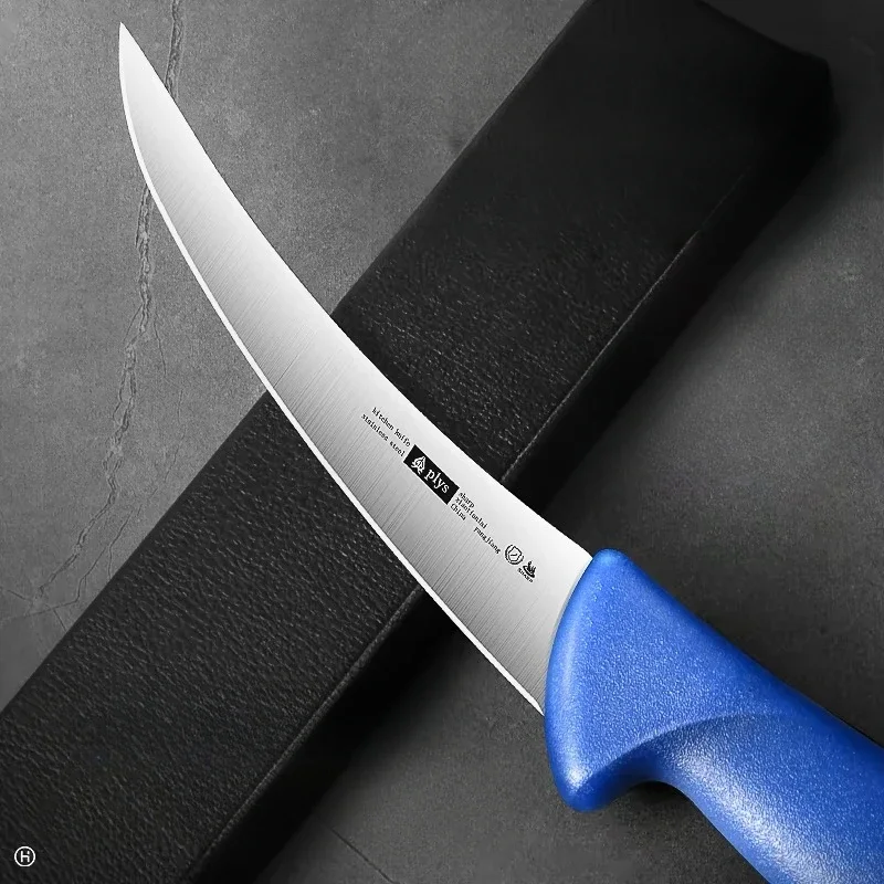 Seiko Chef Knife Home Steak Kn - Home Cooking Steak recension och pris