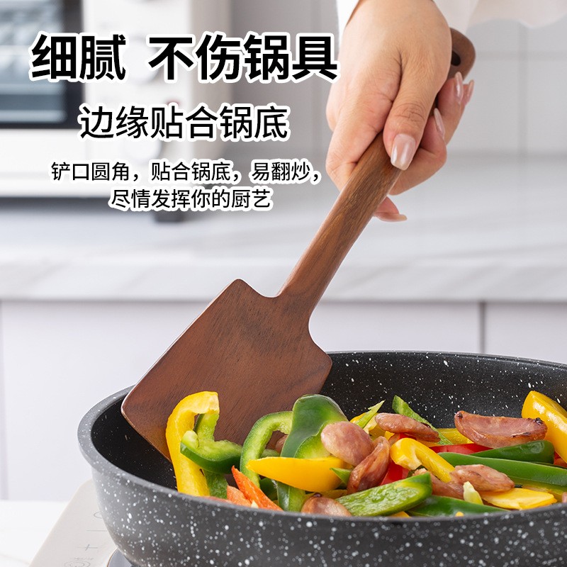 1PC-Wooden spatula for non-sti - Home Cooking Utensils recension och pris